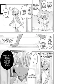 [Mogetama (Tanakamori Yokota)] Tabunkitto, Ashita no Nazunawa |Tomorrow I'll probably, definitely be... [English] [ATF] [Digital]