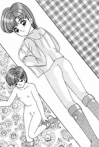 [COLLON CLUB, B.T.B software, Angel Ice (Various)] Pedo file