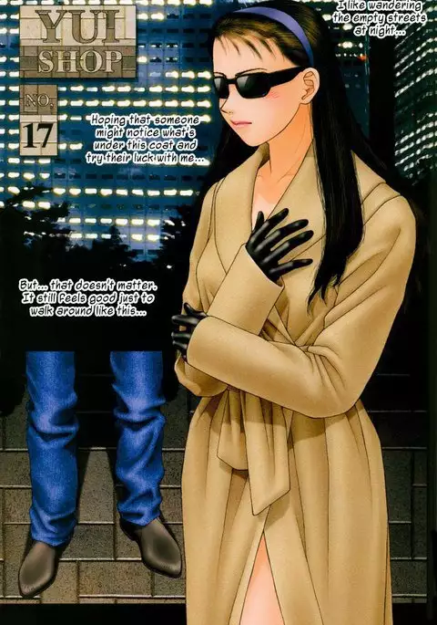 Yui Shop Vol01 - Pt17