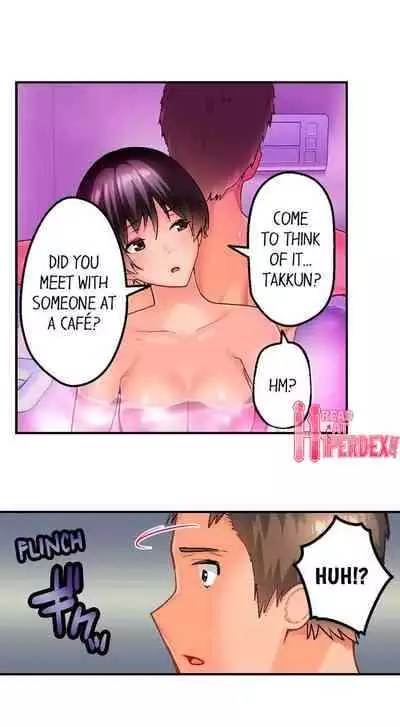 [Kayanoi Ino] Using 100 Boxes of Condoms With My Childhood Friend! (Ch.01~18) [English]