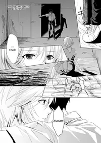 (C77) [M.A.F (Aida Maki)] Kokoro no Katachi Sei no Katachi | The Shape of my Mind, the Shape of my Heart (Neon Genesis Evangelion) [English] =Imari+Torn=