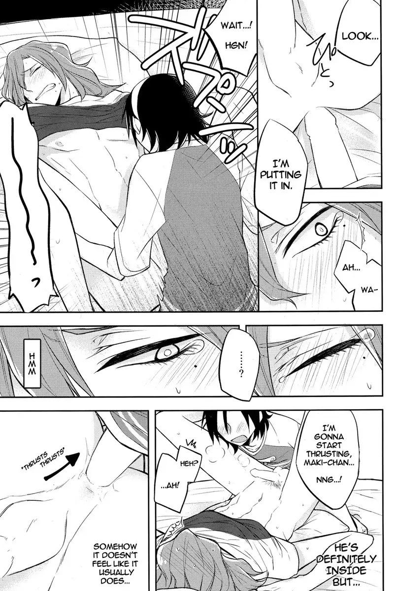 Asa Okitara Tdoudou ga Chijindeta sho | When I woke up this morning Todo had shrunk sho