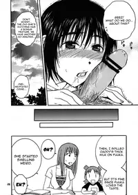 (C76) [Mechanical Code (Takahashi Kobato)] Otonari 2 (Yotsuba&!) [ENG] [Yoroshii]