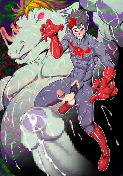 [Giman no Hakoniwa] Kaijin shirei no sentouin | Monster in Command