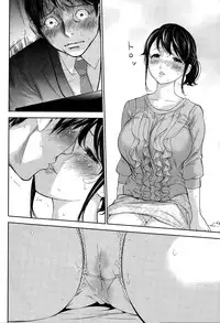 [Shikishiro Konomi] Netoraserare