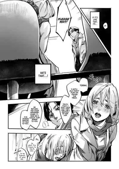 Doyou no Yuugata, Ano Eki de | Saturday Evening at That Station