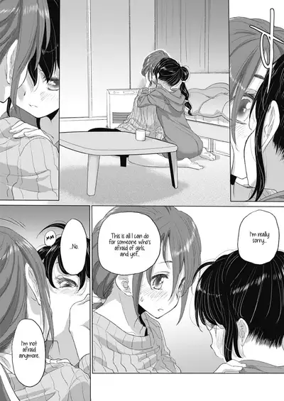 [Kurogane Kenn] Tae-chan to Jimiko-san | Tae-chan and Jimiko-san Ch. 01-21 [English] [Yuri Project, /u/ Scanlations] [Digital]