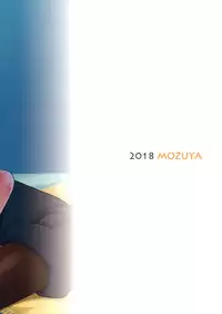 Tadashii Kizuna no Awasekata 2