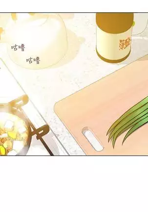 IT'S A SECRET 01-07 CHI