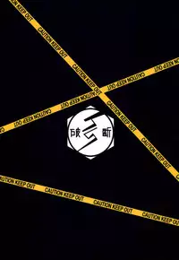 (Reitaisai 14) [Hadantorque (Torque)] Shiawase na Kuroneko (Touhou Project)