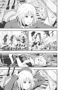 (C92) [D-heaven (Amanogami Dai)] 101-taime no Atago-chan (Kantai Collection -KanColle-)