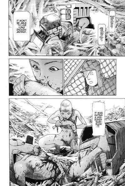 Choutennou Parataxis | Super-Conductive Brains Parataxis