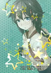 [SMUGGLER (Kazuwo Daisuke)] Teitoku, Boku ni Kyoumi ga Aru no?? (Kantai Collection -KanColle-)