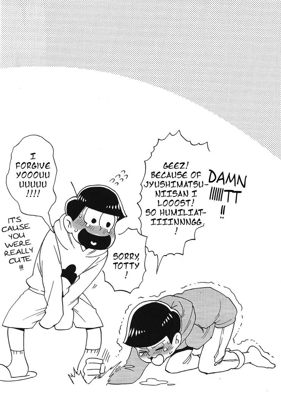 Doki Matsuno Darake no Gaman Taikai