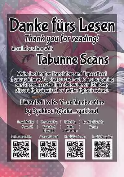 (C100) [Strange hatching (Syakkou)] Kimi no Ichiban ni Naritakute - I Wanted To Be Your Number One (Fate/Grand Order) [Danke fürs Lesen x Tabunne Scans] [English]