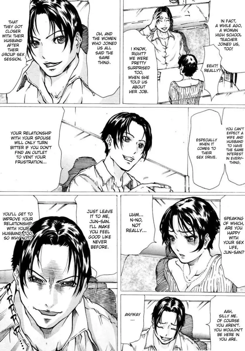 The Fruit of Gang Rape