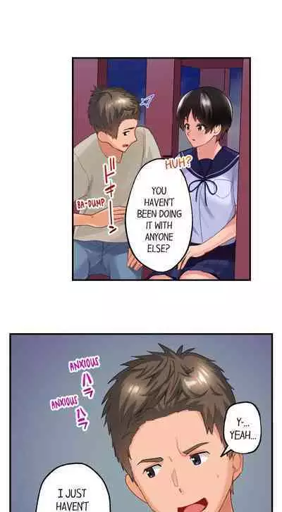 [Kayanoi Ino] Using 100 Boxes of Condoms With My Childhood Friend! (Ch.01~15) [English]