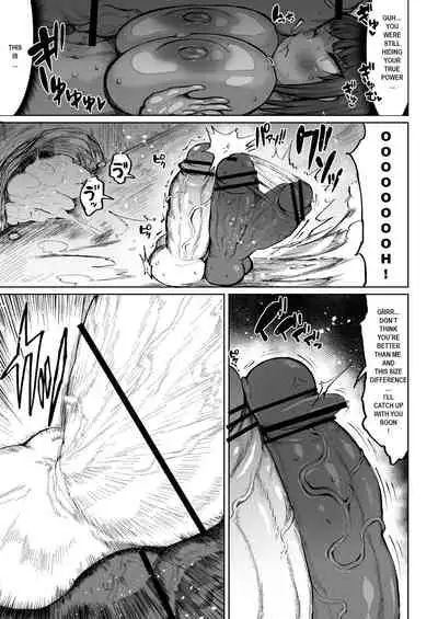 [Teterun] Super Cock Showdown Cyan VS Kana 2 [English] [Part 1-6]