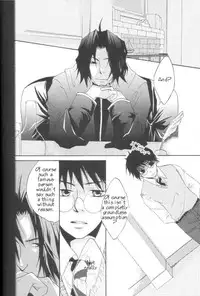 Master & Pupil Lover 2004-04-29 - A loony loop