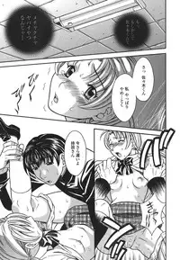 [MARIPYON] Private Lesson