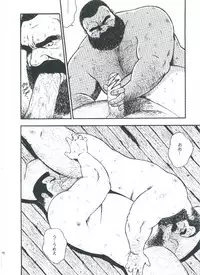 [kumagoro] otoko-dosukoi 2