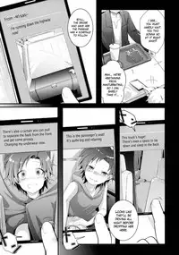 (C88) [TWILIGHT DUSK (Aya)] Aoi no Netorare Nikki Soushuuhen + Kaede [English] {Mant}