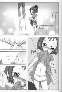 (C62) [TOLUENE ITTOKAN (various)] KETSU!MEGATON MA (Ojamajo Doremi, Digimon)