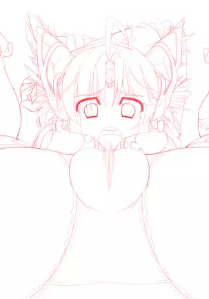 聖剣触手5～聖姫陥落～