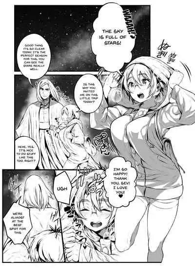 [1or8 (Ojigi)] Ai no Myouyaku Junbigou Kaiteiban | Preparing a Miracle Love Drug - Revised Edition (Harry Potter) [English] {Doujins.com} [Digital]