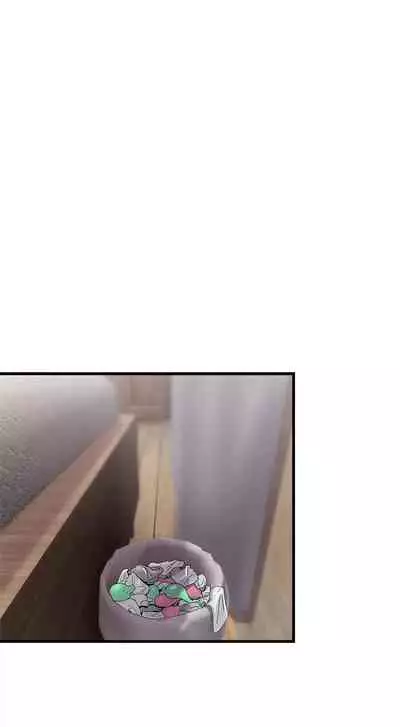 [KAMADI, OneDollar, Grilled Mero] Absolute Hypnosis in Another World (1-24) [English] [Ongoing]