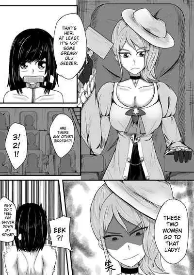 [HLL.ALSG99] Whisper of Guidance 1-18 [Complete] [English] [CrowKarasu]