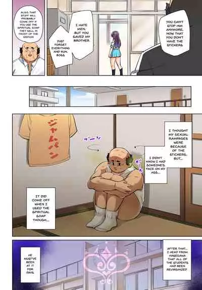 [Marui Maru] Hattara Yarechau!? Ero Seal ~Wagamama JK no Asoko o Tatta 1-mai de Dorei ni~ | Commanding Stickers!? Ero Seal ~With One Sheet Selfish High Schoolers Become Enslaved to Cock 1-21 [English] {Doujins.com} [Digital]