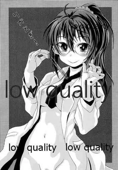 (Puniket 27) [Shirando (Shiran Takashi)] Rika Togi!! (Boku wa Tomodachi ga Sukunai)