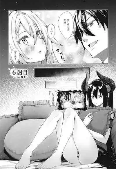 Isekai Kita node Sukebe Skill de Zenryoku Ouka Shiyou to Omou 2