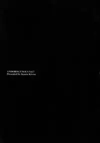 (CR33) [Andorogynous (Kiyose Kaoru)] Andorogynous Vol. 7