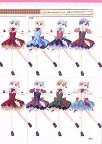 Kimi wo Aogi Otome wa Hime ni Visual Fan Book