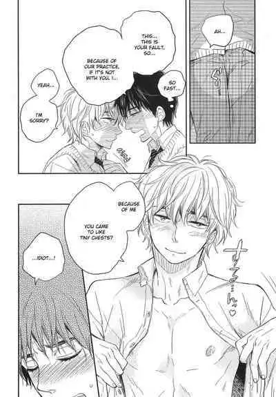 Mayou Inu, Sasou Neko