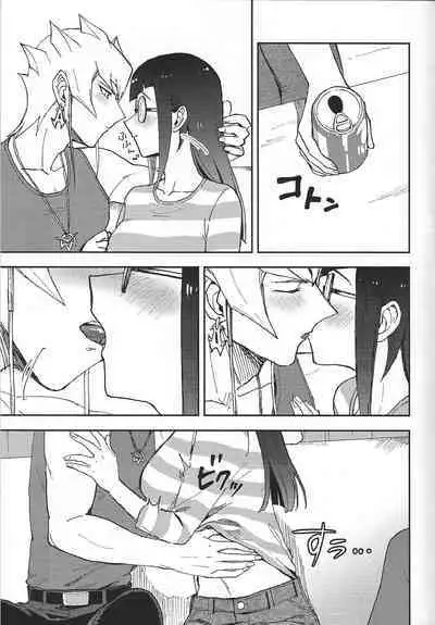 (Chou Ore no Turn 2022) [Duizi (Toitsu ishino)] I kanji ni dekiagattemasu. (Yu-Gi-Oh! 5D's)