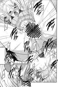 (C79) [TAROTS (Sawano Akira)] Ore no Imouto ga Juujun ni Nyannyan Suru Ecchi na Hon | An Erotic Book With My Sister Obediently Meowing (Ore no Imouto ga Konna ni Kawaii Wake ga Nai) [English] [NanatsuYoru]