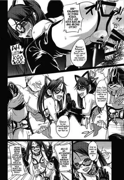 (C95) [Nikuyakitei (Nikuyaki)] Mitsumine Yuika no Yoru no Eigyou Katsudou Kiroku | Tala sa Binaylohay'ng Kalihokan ni Mitsumine Yuika sa Gabi.e (THE iDOLM@STER_ Shiny Colors) [Binisaya] [Kapoi~]