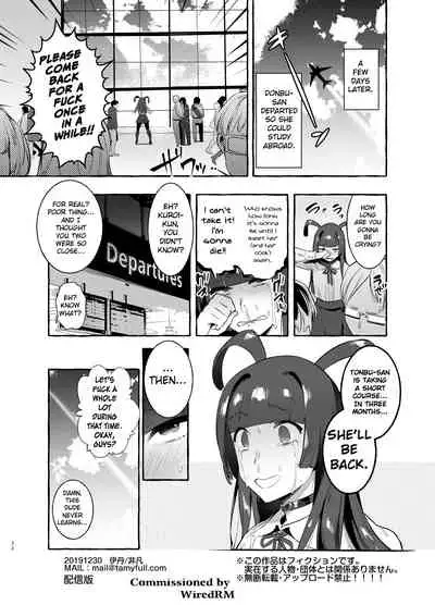 YariCir no Boku VS Gal