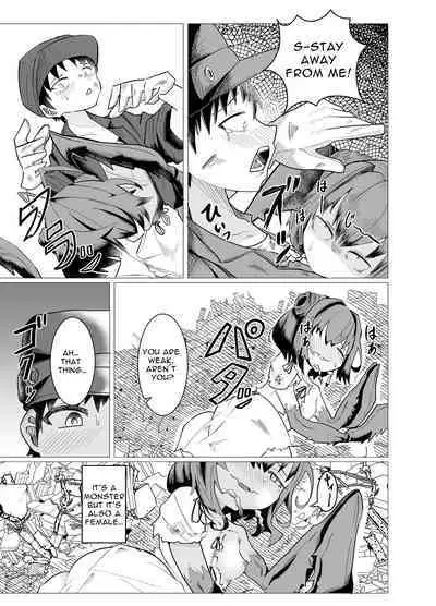 [Deforime Works (Deforime)] Kamakiri-chan wa Seiyoku to Shokuyoku ni Katenai | Mantis Girl Cannot Overcome Her Desire To Procreate & Feed [English] [sakurei]