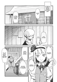 (Reitaisai 7) [Shironegiya (miya9)] Myon na Otsukai (Touhou Project) [English]