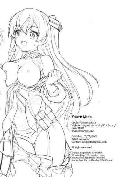 [Yusaritsukata (Awayume)] Anata wa Atashi no Nandakara! | You're Mine! (Kantai Collection -KanColle-) [English] [2d-market.com] [Decensored] [Digital]
