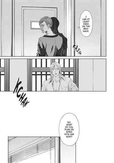 Coyote III | Coyote Voulume 3