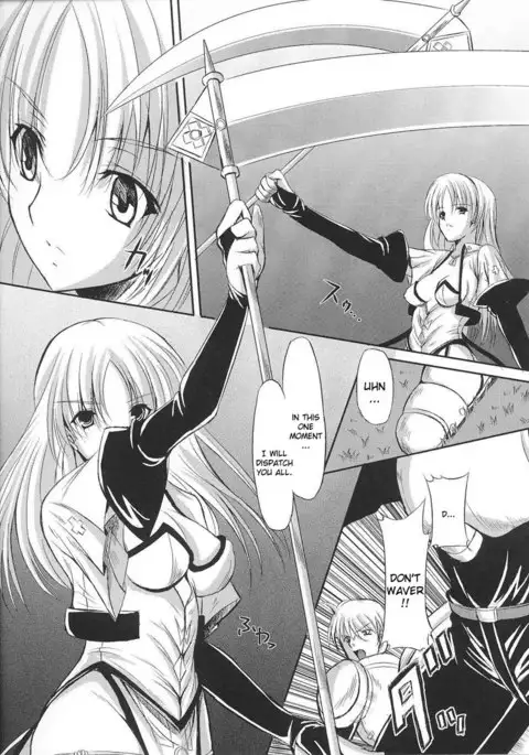 Slave Heroines Vol2 - CH4