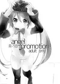 [pm02:00 (Hiyo Kotori)] angel promotion! (VOCALOID) [Chinese] [黄记汉化组] [Digital]