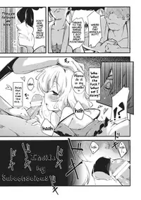 (C82) [*Cherish* (Nishimura Nike)] subconscious girl (Touhou Project) [English] [Daddy's Cummies]