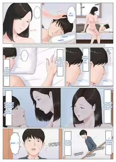 [Horsetail] Kaa-san Janakya Dame Nanda!! 6 Conclusion | Mother and No Other!! 6 Conclusion Pt 2 [English] [X-Ray]