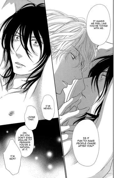 Kuroneko Kareshi no Amaekata